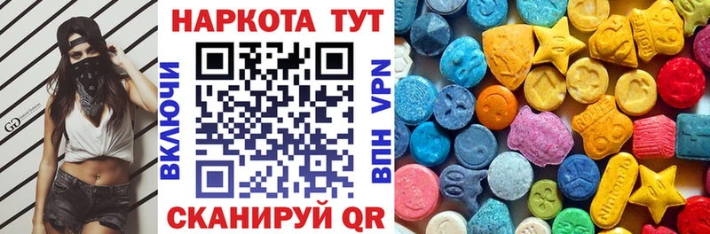 Наркошоп купить Cocaine  МАРИХУАНА  Галлюциногенные грибы  ГАШИШ  Меф мяу мяу  СОЛЬ  Нижний Тагил
