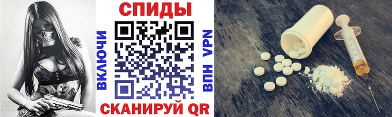 АМФЕТАМИН 98%  Купить закладки  Нижний Тагил 