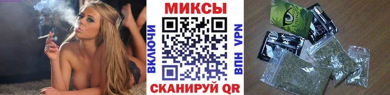БУТИРАТ бутандиол  Купить  Нижний Тагил 
