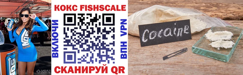 COCAIN 98% Нижний Тагил