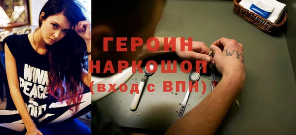 прущие грибы Беломорск