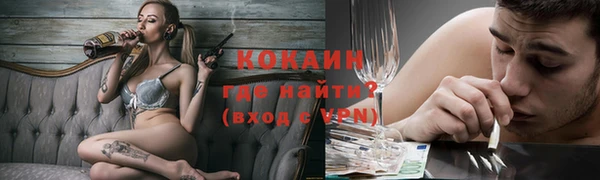 бутик Балабаново