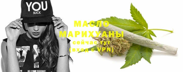 ALPHA PVP Белоозёрский