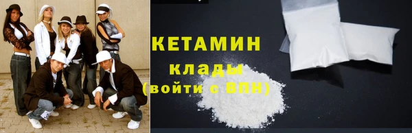 ALPHA PVP Белоозёрский