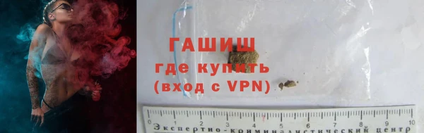 прущие грибы Беломорск