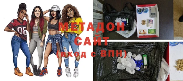 герыч Богородицк