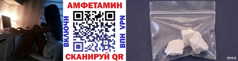 Метамфетамин пудра  Купить  Нижний Тагил 
